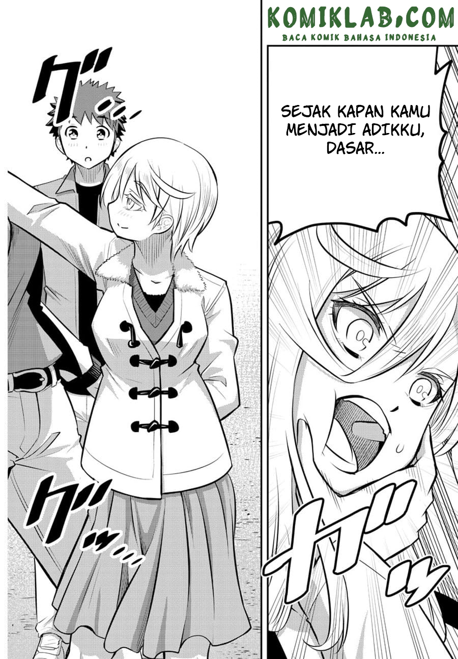 Yankee JK Kuzuhana-chan
